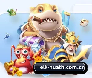 elk-huath.com.cn的故事 - 体育资讯内容服务