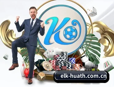 elk-huath.com.cn APP 深度功能