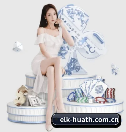 elk-huath.com.cn APP