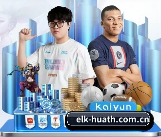 elk-huath.com.cn APP